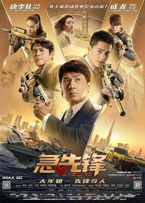 威廉佩斯大学文凭毕业证怎么买假的